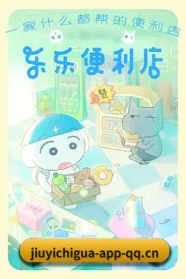 品牌创立 - 91吃瓜正式上线，开启影视娱乐资讯内容建设，聚焦电影、电视剧、明星与热门娱乐话题。